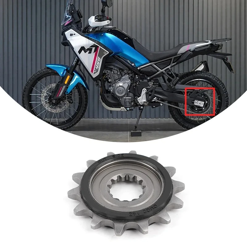 Per CFMOTO 450MT, pignone a ca - Motorcycle Parts Chain recensione e prezzo