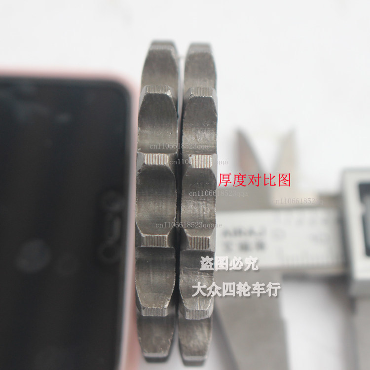 Accessori moto per carding a q - Chain Sprocket Set recensione e prezzo