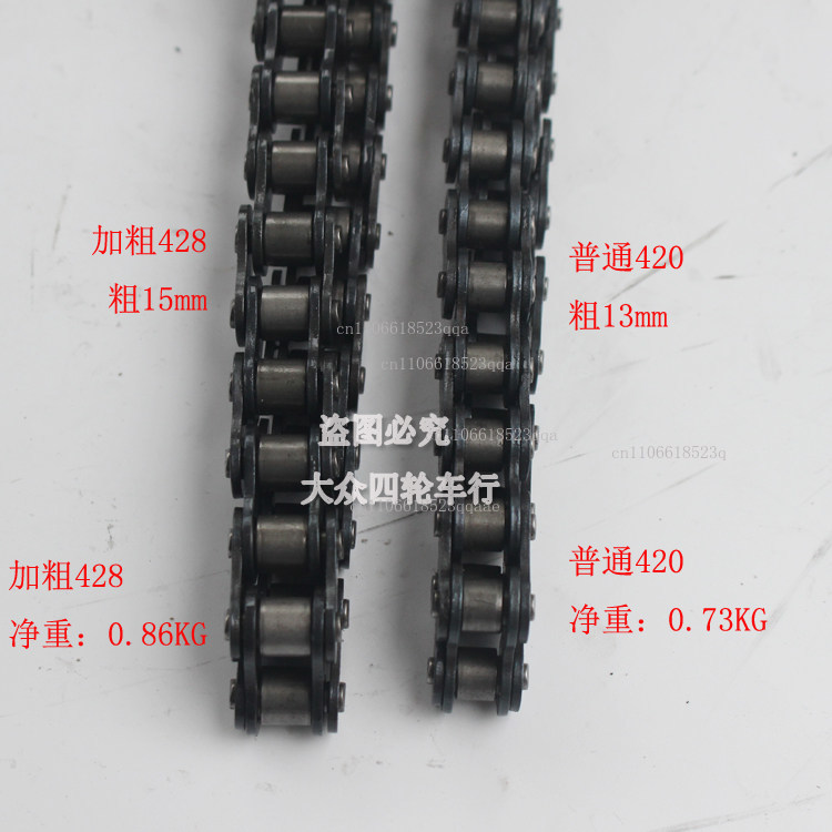 Accessori moto per carding a q - Chain Sprocket Set recensione e prezzo