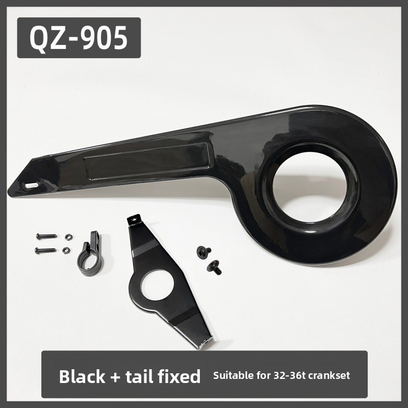 Copricatena, disco dentato ada - Bicycle Chain recensione e prezzo