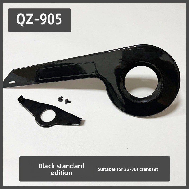 Copricatena, disco dentato ada - Bicycle Chain recensione e prezzo