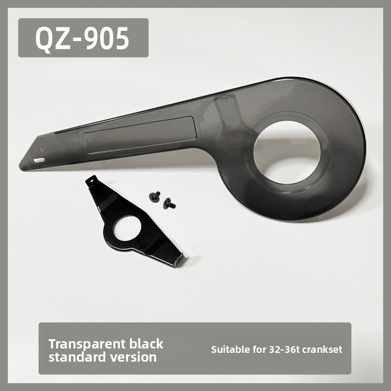 Copricatena, disco dentato ada - Bicycle Chain recensione e prezzo